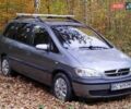 Сірий Опель Зафіра, об'ємом двигуна 1.8 л та пробігом 239 тис. км за 4200 $, фото 23 на Automoto.ua