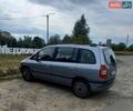 Серый Опель Зафира, объемом двигателя 2 л и пробегом 415 тыс. км за 3200 $, фото 1 на Automoto.ua