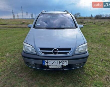 Серый Опель Зафира, объемом двигателя 2 л и пробегом 315 тыс. км за 2800 $, фото 1 на Automoto.ua