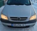 Серый Опель Зафира, объемом двигателя 1.8 л и пробегом 266 тыс. км за 3200 $, фото 1 на Automoto.ua