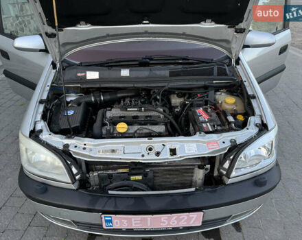 Серый Опель Зафира, объемом двигателя 1.8 л и пробегом 198 тыс. км за 4499 $, фото 80 на Automoto.ua