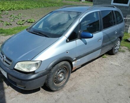 Сірий Опель Зафіра, об'ємом двигуна 2 л та пробігом 255 тис. км за 1000 $, фото 1 на Automoto.ua