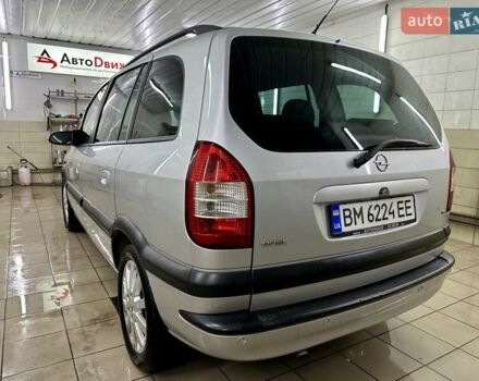 Серый Опель Зафира, объемом двигателя 1.8 л и пробегом 242 тыс. км за 4999 $, фото 33 на Automoto.ua