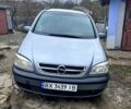 Серый Опель Зафира, объемом двигателя 2.2 л и пробегом 0 тыс. км за 2500 $, фото 1 на Automoto.ua
