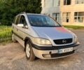 Серый Опель Зафира, объемом двигателя 2 л и пробегом 375 тыс. км за 2600 $, фото 1 на Automoto.ua