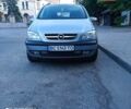 Серый Опель Зафира, объемом двигателя 1.8 л и пробегом 260 тыс. км за 4444 $, фото 1 на Automoto.ua