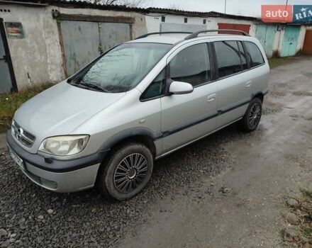 Серый Опель Зафира, объемом двигателя 1.8 л и пробегом 300 тыс. км за 2650 $, фото 1 на Automoto.ua