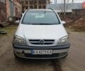 Серый Опель Зафира, объемом двигателя 2.2 л и пробегом 346 тыс. км за 3700 $, фото 1 на Automoto.ua