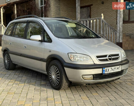 Серый Опель Зафира, объемом двигателя 1.8 л и пробегом 280 тыс. км за 4000 $, фото 2 на Automoto.ua