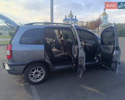 Сірий Опель Зафіра, об'ємом двигуна 1.6 л та пробігом 264 тис. км за 4500 $, фото 19 на Automoto.ua