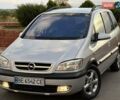 Серый Опель Зафира, объемом двигателя 2.17 л и пробегом 300 тыс. км за 4850 $, фото 1 на Automoto.ua