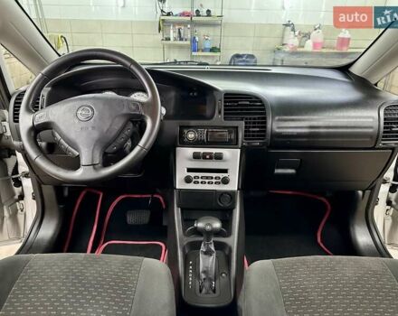 Серый Опель Зафира, объемом двигателя 1.8 л и пробегом 242 тыс. км за 4999 $, фото 19 на Automoto.ua