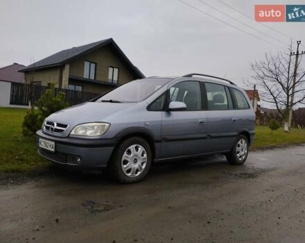 Серый Опель Зафира, объемом двигателя 1.6 л и пробегом 182 тыс. км за 4200 $, фото 4 на Automoto.ua