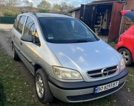 Серый Опель Зафира, объемом двигателя 2 л и пробегом 300 тыс. км за 1950 $, фото 1 на Automoto.ua
