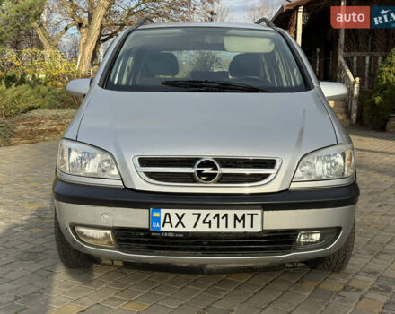 Серый Опель Зафира, объемом двигателя 1.8 л и пробегом 280 тыс. км за 4000 $, фото 3 на Automoto.ua