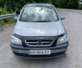 Серый Опель Зафира, объемом двигателя 1.6 л и пробегом 209 тыс. км за 4800 $, фото 1 на Automoto.ua