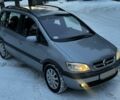 Серый Опель Зафира, объемом двигателя 1.8 л и пробегом 280 тыс. км за 3000 $, фото 1 на Automoto.ua
