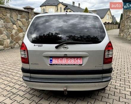 Сірий Опель Зафіра, об'ємом двигуна 1.8 л та пробігом 173 тис. км за 4999 $, фото 4 на Automoto.ua