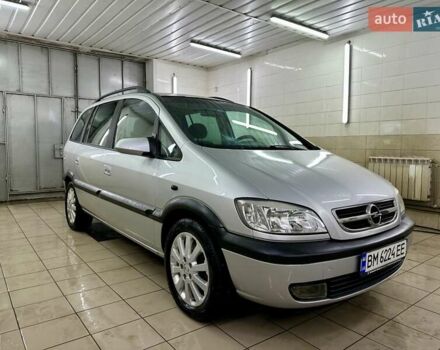 Серый Опель Зафира, объемом двигателя 1.8 л и пробегом 242 тыс. км за 4999 $, фото 5 на Automoto.ua