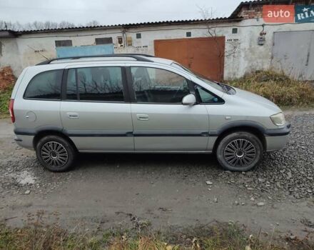 Серый Опель Зафира, объемом двигателя 1.8 л и пробегом 300 тыс. км за 2650 $, фото 3 на Automoto.ua