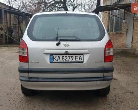 Серый Опель Зафира, объемом двигателя 2.2 л и пробегом 346 тыс. км за 3700 $, фото 5 на Automoto.ua