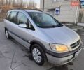 Серый Опель Зафира, объемом двигателя 1.8 л и пробегом 266 тыс. км за 3950 $, фото 1 на Automoto.ua