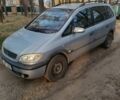 Серый Опель Зафира, объемом двигателя 0 л и пробегом 300 тыс. км за 1600 $, фото 1 на Automoto.ua