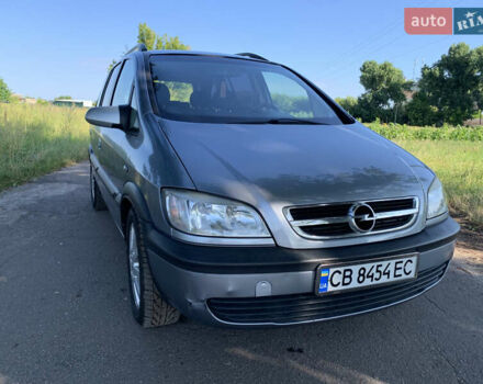 Серый Опель Зафира, объемом двигателя 1.6 л и пробегом 229 тыс. км за 4200 $, фото 2 на Automoto.ua