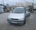 Серый Опель Зафира, объемом двигателя 2.2 л и пробегом 342 тыс. км за 2700 $, фото 1 на Automoto.ua