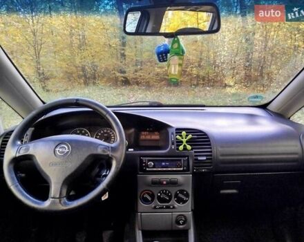 Сірий Опель Зафіра, об'ємом двигуна 1.8 л та пробігом 239 тис. км за 4200 $, фото 11 на Automoto.ua