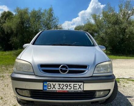 Серый Опель Зафира, объемом двигателя 1.8 л и пробегом 255 тыс. км за 4500 $, фото 51 на Automoto.ua