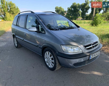 Серый Опель Зафира, объемом двигателя 1.6 л и пробегом 229 тыс. км за 4200 $, фото 9 на Automoto.ua