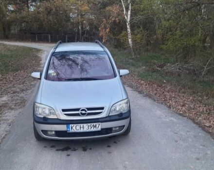 Серый Опель Зафира, объемом двигателя 2 л и пробегом 243 тыс. км за 1799 $, фото 4 на Automoto.ua