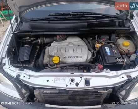 Сірий Опель Зафіра, об'ємом двигуна 1.8 л та пробігом 252 тис. км за 4700 $, фото 17 на Automoto.ua