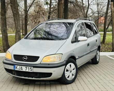 Серый Опель Зафира, объемом двигателя 2 л и пробегом 227 тыс. км за 2250 $, фото 6 на Automoto.ua