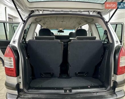 Серый Опель Зафира, объемом двигателя 1.8 л и пробегом 242 тыс. км за 4999 $, фото 25 на Automoto.ua