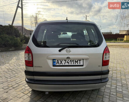 Серый Опель Зафира, объемом двигателя 1.8 л и пробегом 280 тыс. км за 4000 $, фото 17 на Automoto.ua