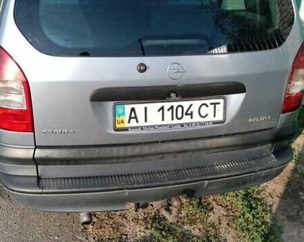 Серый Опель Зафира, объемом двигателя 1.99 л и пробегом 450 тыс. км за 4200 $, фото 6 на Automoto.ua