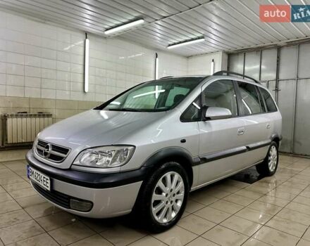 Серый Опель Зафира, объемом двигателя 1.8 л и пробегом 242 тыс. км за 4999 $, фото 2 на Automoto.ua