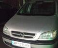 Серый Опель Зафира, объемом двигателя 1.6 л и пробегом 260 тыс. км за 3700 $, фото 1 на Automoto.ua