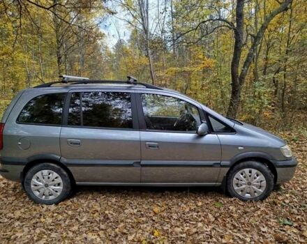 Серый Опель Зафира, объемом двигателя 1.8 л и пробегом 239 тыс. км за 4200 $, фото 2 на Automoto.ua