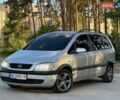 Сірий Опель Зафіра, об'ємом двигуна 2 л та пробігом 320 тис. км за 2599 $, фото 1 на Automoto.ua