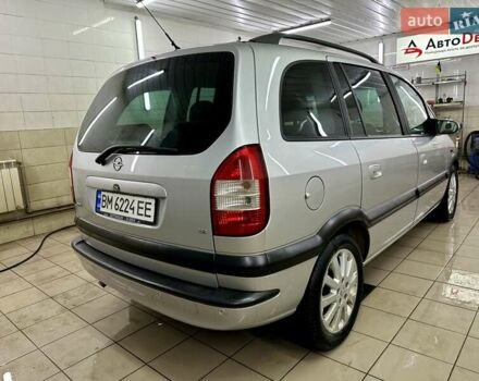 Серый Опель Зафира, объемом двигателя 1.8 л и пробегом 242 тыс. км за 4999 $, фото 10 на Automoto.ua