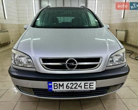 Серый Опель Зафира, объемом двигателя 1.8 л и пробегом 242 тыс. км за 4999 $, фото 4 на Automoto.ua