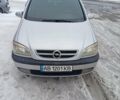 Серый Опель Зафира, объемом двигателя 1.8 л и пробегом 424 тыс. км за 4350 $, фото 1 на Automoto.ua