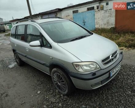 Серый Опель Зафира, объемом двигателя 1.8 л и пробегом 300 тыс. км за 2650 $, фото 2 на Automoto.ua