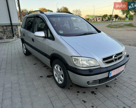 Серый Опель Зафира, объемом двигателя 1.8 л и пробегом 198 тыс. км за 4499 $, фото 1 на Automoto.ua