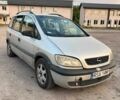 Серый Опель Зафира, объемом двигателя 2.2 л и пробегом 399 тыс. км за 2100 $, фото 1 на Automoto.ua