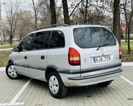 Серый Опель Зафира, объемом двигателя 2 л и пробегом 227 тыс. км за 2250 $, фото 2 на Automoto.ua