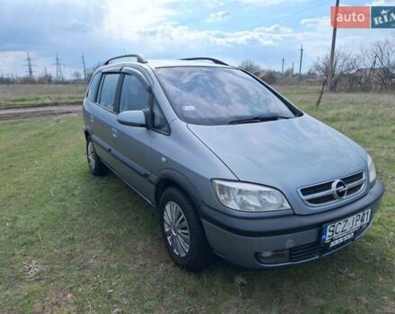 Серый Опель Зафира, объемом двигателя 2 л и пробегом 315 тыс. км за 2800 $, фото 2 на Automoto.ua